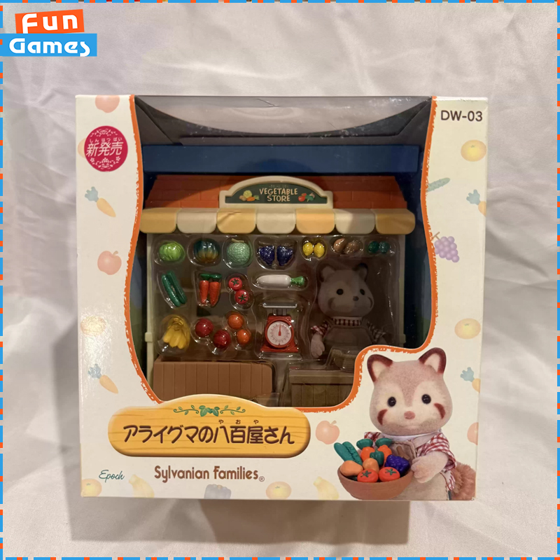 Vintage And Collectible Stores - Sylvanian Families Serie Shop Serie Limitata