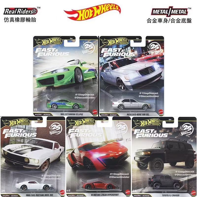 Mattel Hot Wheels Originale 1/ - Mattel Collectible & Vintage Dolls recensione e prezzo