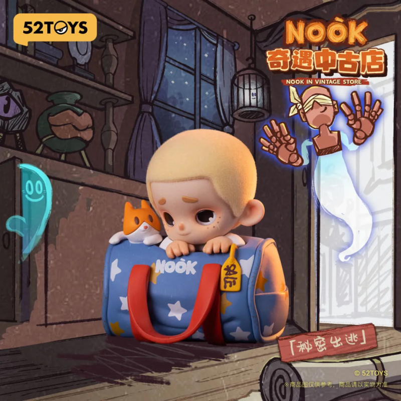 NOOK IN VINTAGE STORE Series B - Vintage Collectible Dolls recensione e prezzo