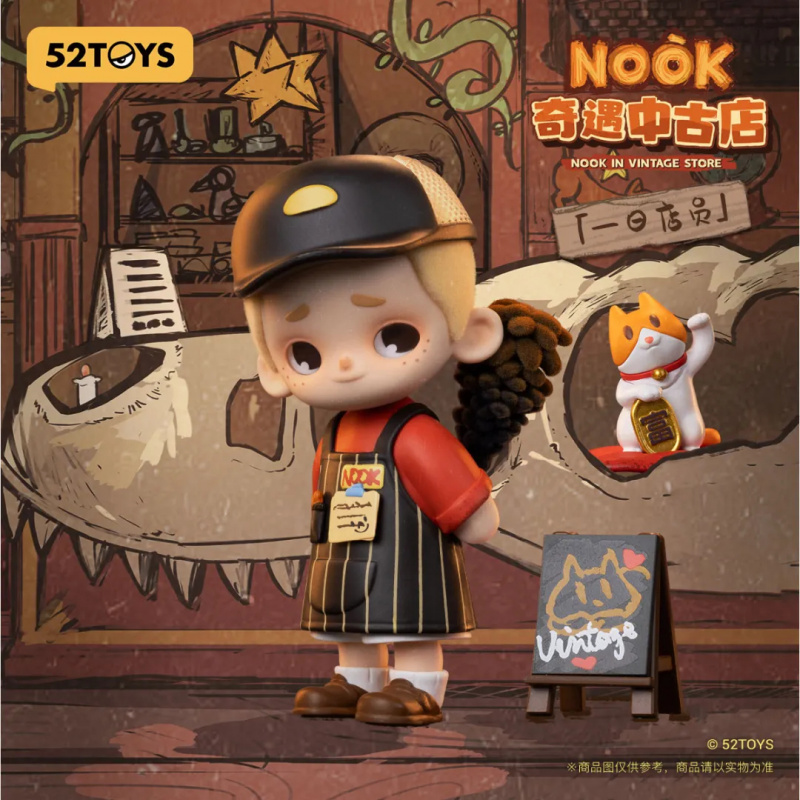 NOOK IN VINTAGE STORE Series B - Vintage Collectible Dolls recensione e prezzo