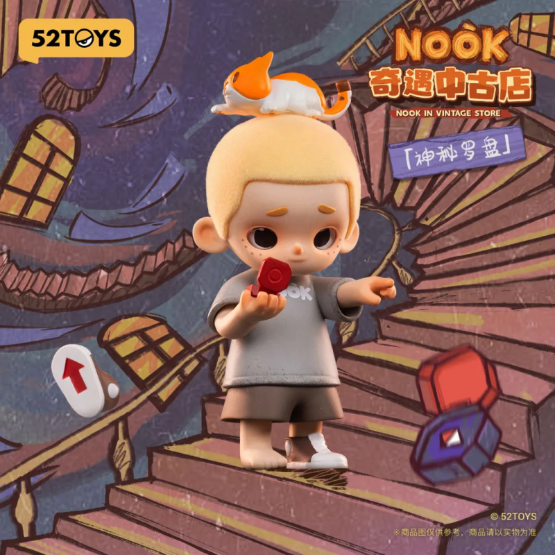 NOOK IN VINTAGE STORE Series B - Vintage Collectible Dolls recensione e prezzo