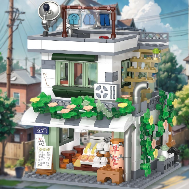 Miniature di Negozi Vintage, B - Vintage And Collectible Stores recensione e prezzo