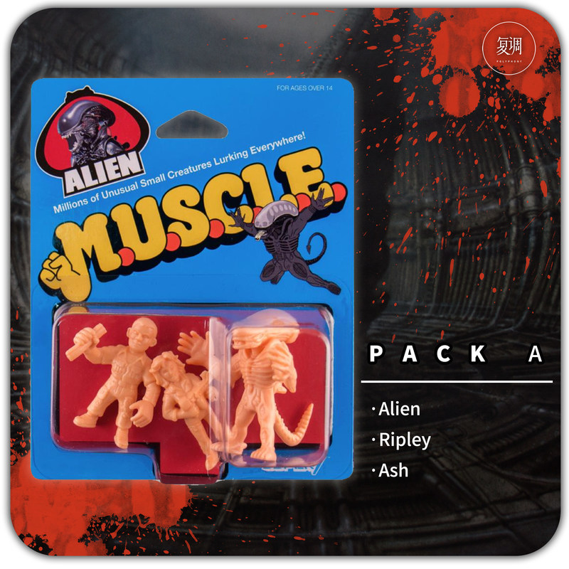Polyphony Super7 Muscle In Sto - Vintage Toys Collector recensione e prezzo