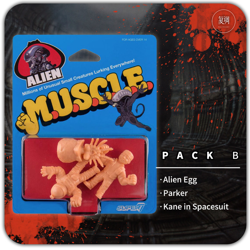 Polyphony Super7 Muscle In Sto - Vintage Toys Collector recensione e prezzo