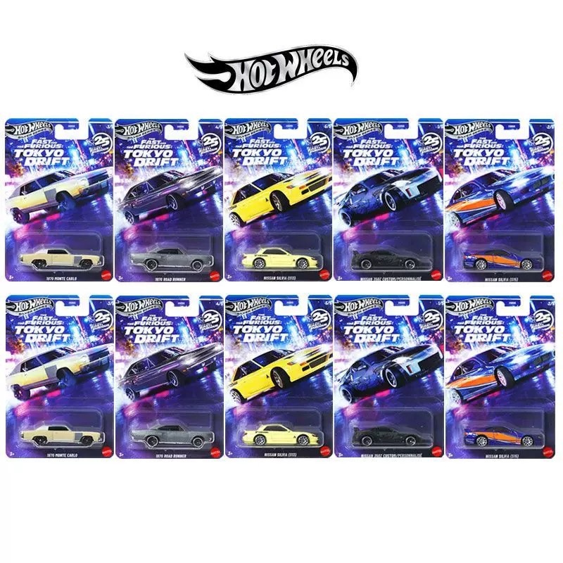 Mattel Hot Wheels Fast & Furio - Mattel Collectible & Vintage Dolls recensione e prezzo